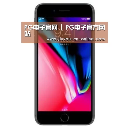 Apple iPhone 8 Plus (A1899) 64GB 深空灰色 移动联通4G手机