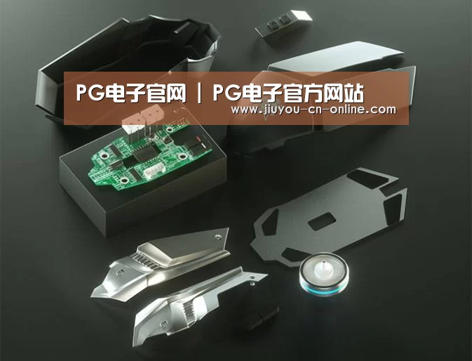 鼠标封面设计