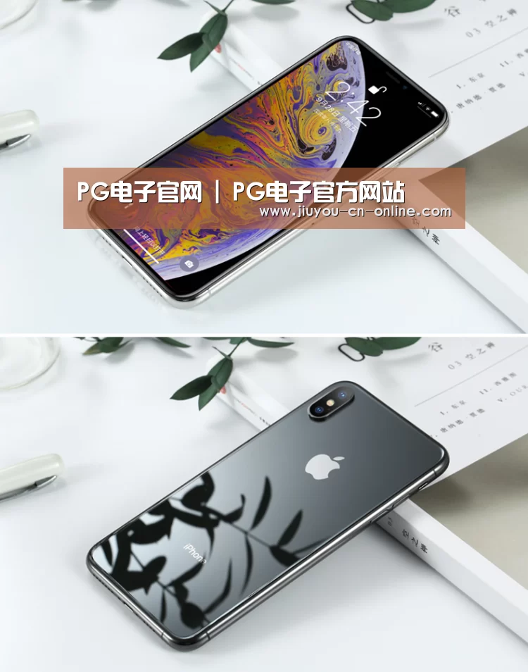 Apple iPhone 8 Plus (A1899) 64GB 深空灰色 移动联通4G手机(图1) Apple iPhone 8 Plus (A1899) 64GB 深空灰色 移动联通4G手机(图1)