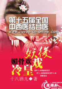 第十五届全国中西医结合医学美容大会部分分论坛现场播报‘pg棋牌APP下载’(图1) pg棋牌APP下载