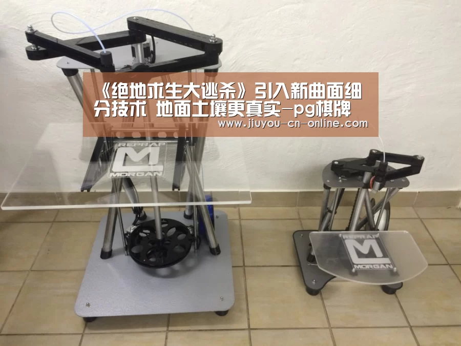 pg棋牌APP下载