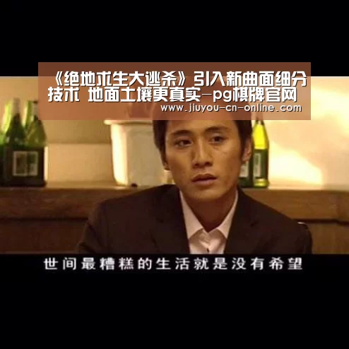 pg棋牌