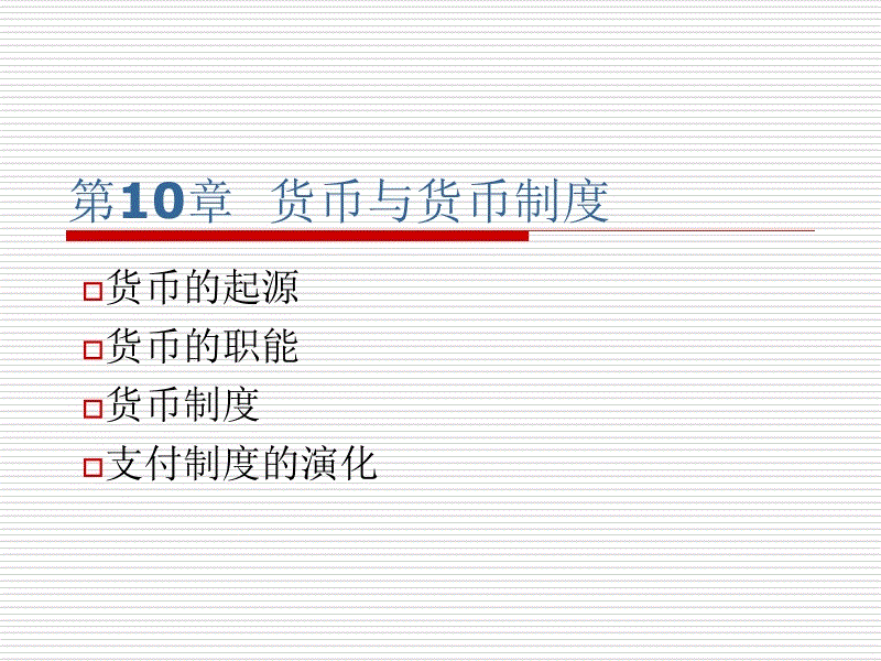 pg棋牌官网|全新的医美商业模式在齐齐哈尔全方位落地(图3) pg棋牌APP下载