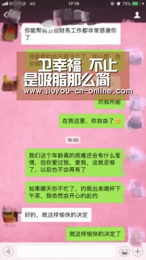 pg棋牌官网