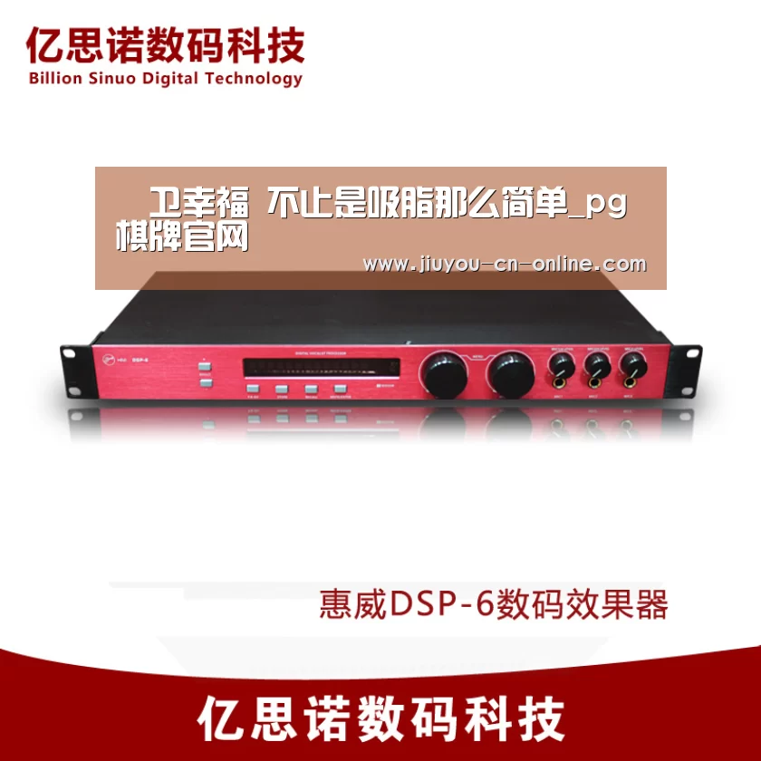 pg棋牌
